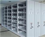 晟興供應(yīng)北京2015款檔案密集柜質(zhì)量標(biāo)準(zhǔn)-河北晟興金屬制品提供晟興供應(yīng)北京2015款檔案密集柜質(zhì)量標(biāo)準(zhǔn)的相關(guān)介紹、產(chǎn)品、服務(wù)、圖片、價(jià)格密集架