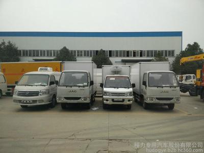 臨汾冷藏運(yùn)輸車廠家全面解析 價(jià)格、圖片及聯(lián)系方式