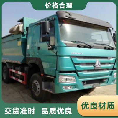 專業(yè)可靠的二手轎運(yùn)車運(yùn)輸解決方案 老品牌廠家的優(yōu)勢(shì)解析