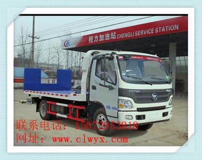 程力威交通運(yùn)輸產(chǎn)品加工圖鑒 高清細(xì)節(jié)展現(xiàn)專用汽車卓越品質(zhì)
